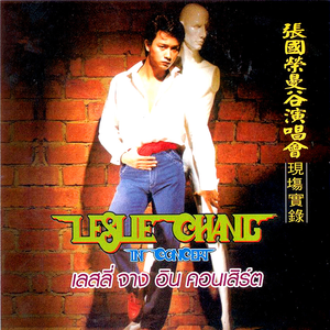 孟狐狸图片大全高清
